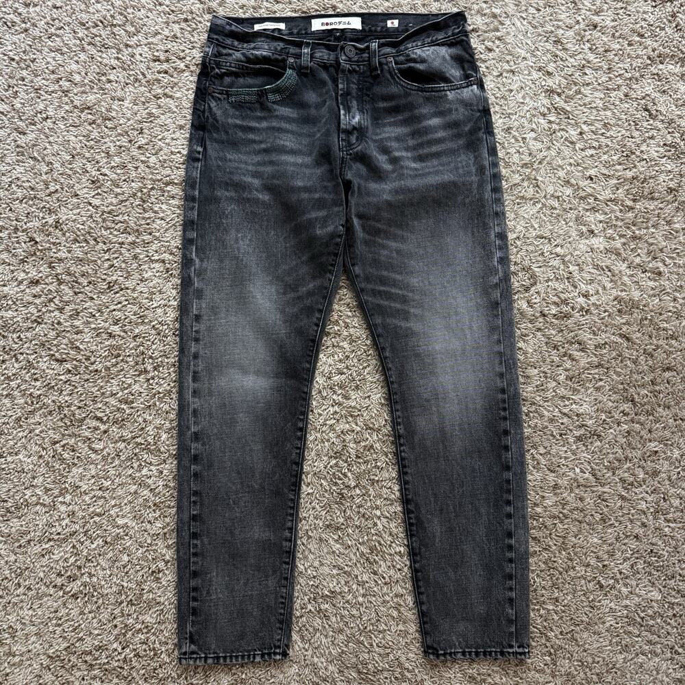 Boro Denim Black Jeans Women’s Size 30 100% Cotton Mid Rise Tapered Sapporo
